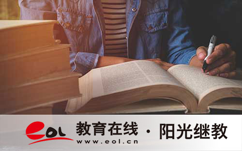 成人高考的报考条件与要求是什么？