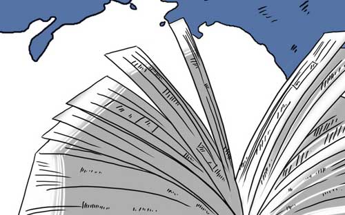 自学考试学历可以考事业编吗？