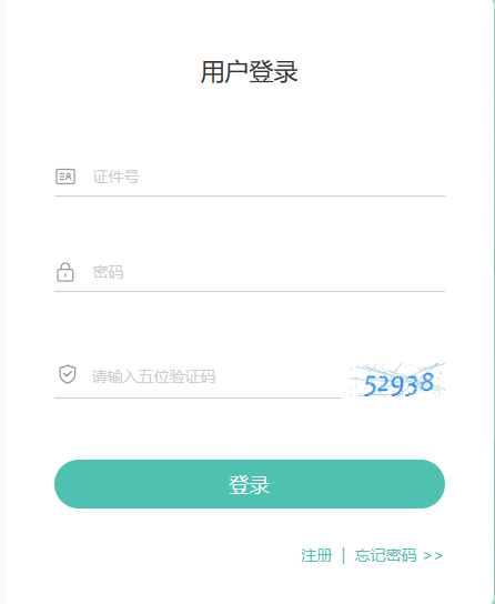 2023年4月青海省海西州自考考试时间：4月15日至16日