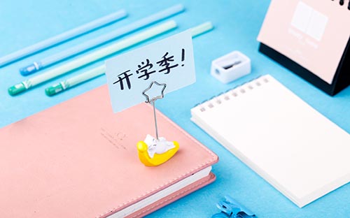 成人高考和函授学费一样吗？