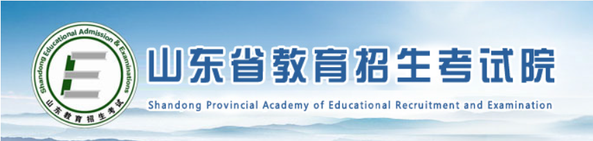 2023年山东菏泽市成人高考报名入口 2023年山东菏泽市成人高考报名入口