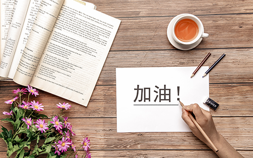 广东成人高考新政策有哪些？