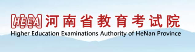 2023年河南省濮阳市成人高考报名入口 2023年河南省濮阳市成人高考报名入口