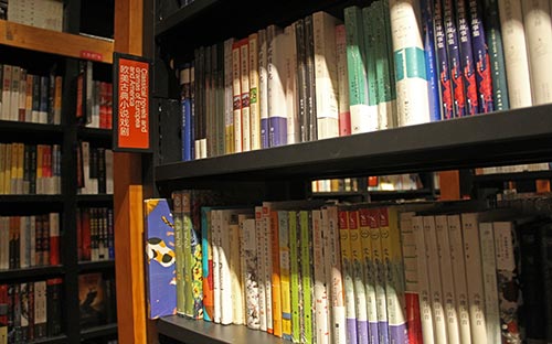 自考教育学课程？