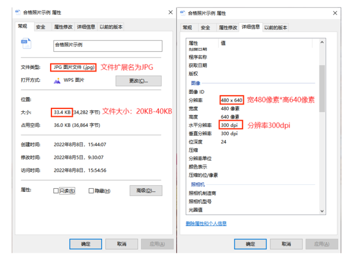 2024年下半年天津市高等教育自学考试课程免考申请通知