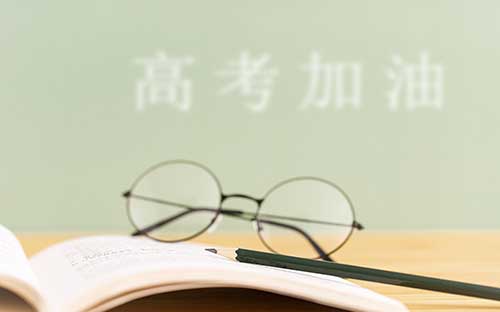 成人高考的考试题目容易吗？
