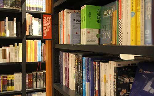 自考大学学历被国家认可吗？