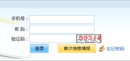 2025年北京成人高考第一次志愿填报时间：8月27日10:00至8月31日24:00