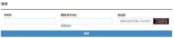 2024年10月湖北成考准考证打印时间：10月11日至20日