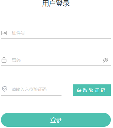 2026年4月青海省玉树藏族自治州自考报名时间为：3月1日9：00至3月4日22：00