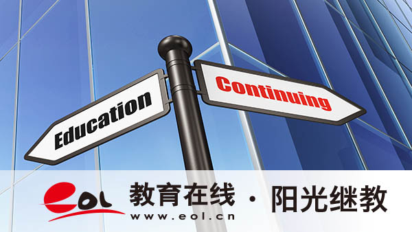 河南成人高考录取结果什么时候出来？录取流程是什么？