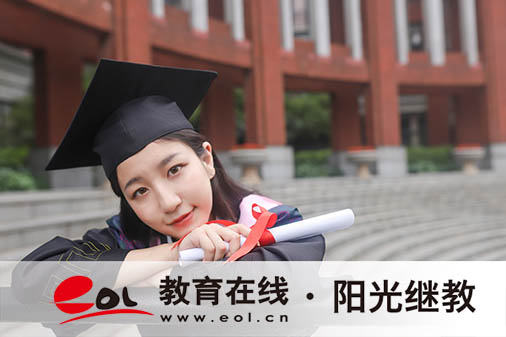 成人高考分数查询时间是什么时候？没通过还能考吗？