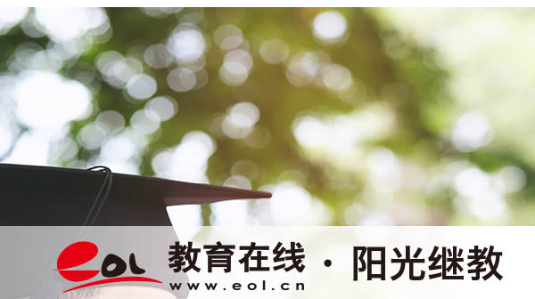 辽宁自考考试科目有哪些？怎么备考？