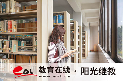 成人高考教材书在哪买？有哪些备考策略？