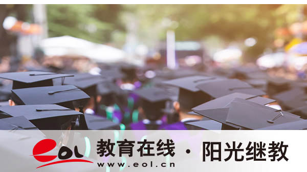 济南自考报名流程是什么？要注意什么？