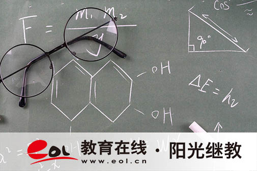 新疆自考成绩查询步骤是什么？查不到怎么办？
