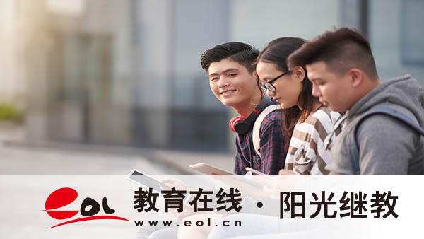 成人高能报考高起本吗？怎么备考能考高分？