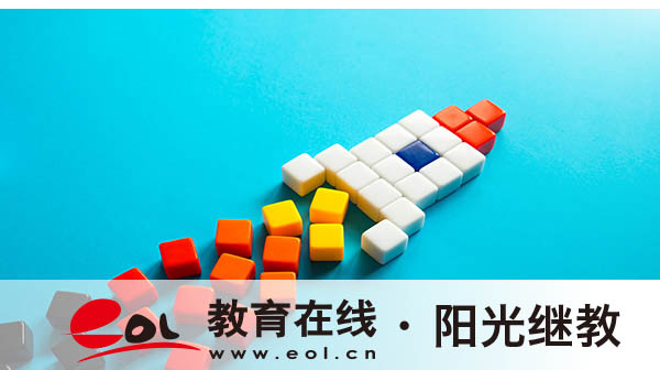 成人高考高升本和专升本一样吗？报名条件有哪些？