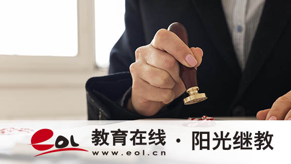 成人高考查分入口在哪里？成绩怎么查询？