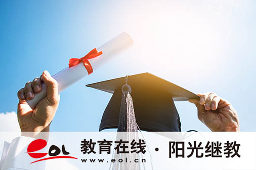 成人高考大专上了有用吗？是几年制？