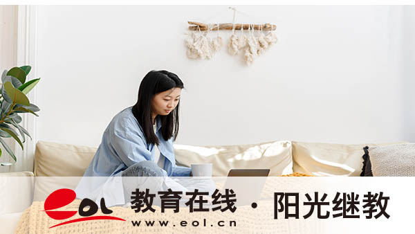 山东成人高考院校有哪些？报名如何选择？