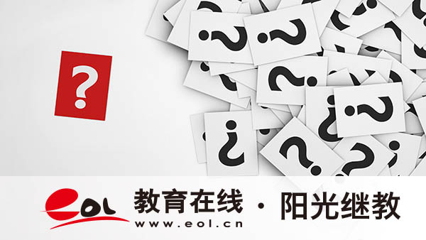 浙江成人高考怎么报名？报名后怎么备考？