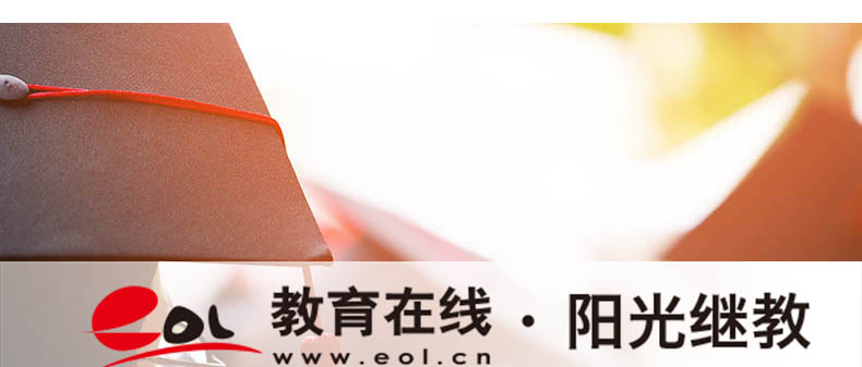 湖南自考都考哪些科目？好考吗？