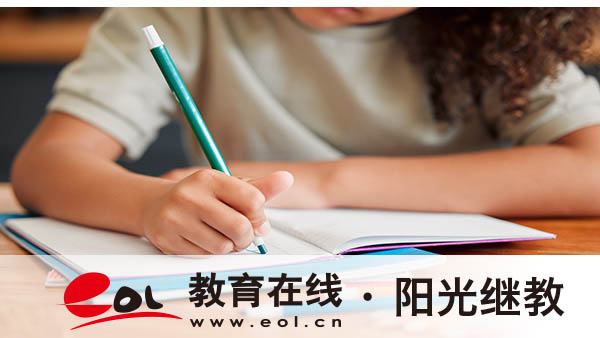 河北自考成绩有效期多久？转出条件有哪些？