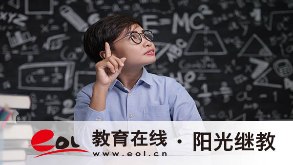 上海自考报名条件有哪些？一年可以报名几次？