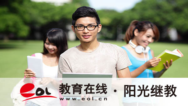 云南自考在哪里报名？流程是什么样的？
