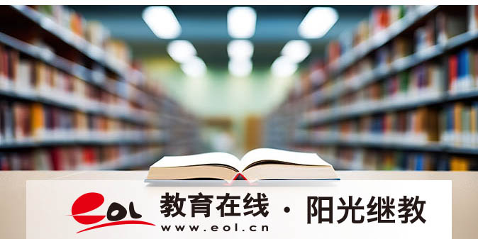 广东广州成人高考多少分才算考过？难度大吗？