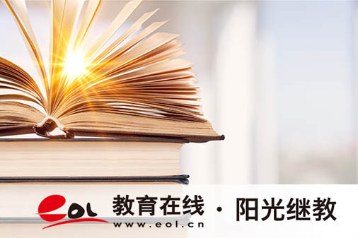 只有初中毕业证可以报成人高考吗？学历有什么用？
