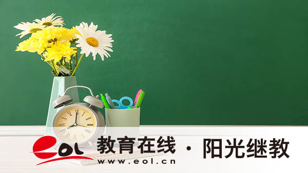 江苏自考要考哪些科目？怎么备考？
