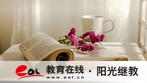 内江自考在哪里报名？要什么材料？
