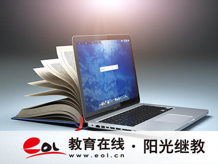 广州有哪些成人高考的学校？必须要在学校读吗？