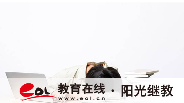本科毕业可以免试成人高考吗？有哪些条件？
