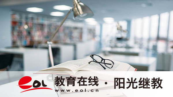成人高考英语专业考哪些科目？怎么备考？