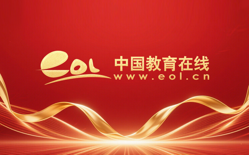 报了成人高考没去参加考试会怎么样？影响考试难度的因素有哪些？