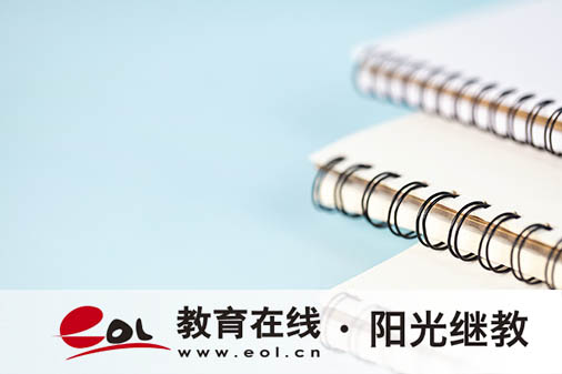河北自考本科怎么备考？一年考几次？