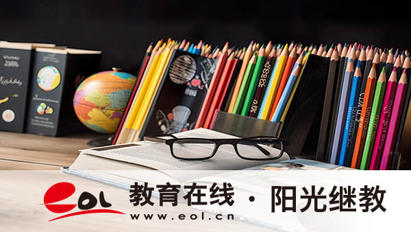 四川自考怎么查成绩？多少分及格？