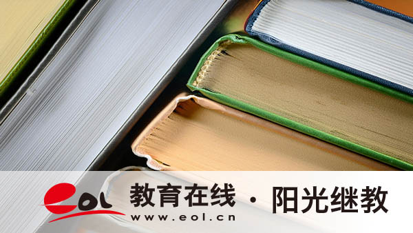 上海自考有哪些题型？有哪些答题技巧？