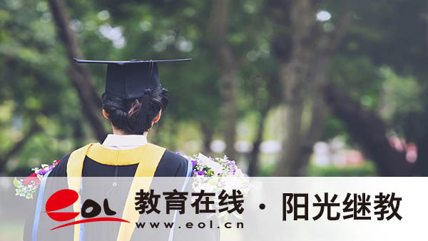 上海自考要考哪些科目？怎么备考？