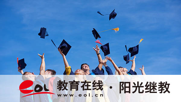 陕西自考毕业证怎么领取？有哪些优势？