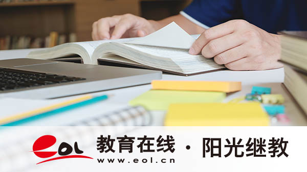 长沙自考怎么备考能过？多少分及格？