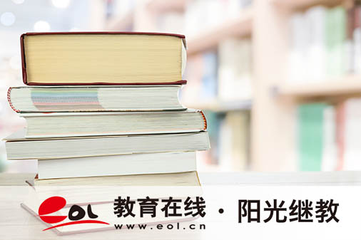 四川自考怎么申请毕业？要注意什么？