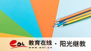 甘肃自考成绩怎么查询？怎么申请复核？