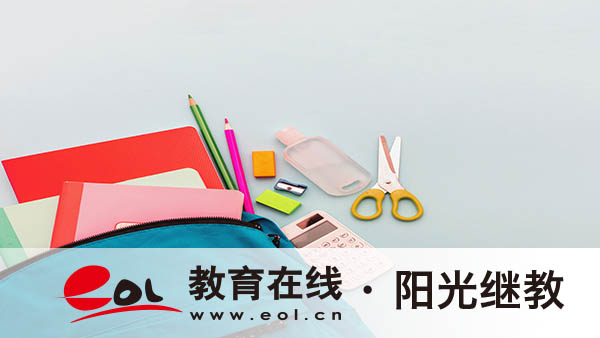 江苏自考最快多久能毕业？要满足哪些条件？