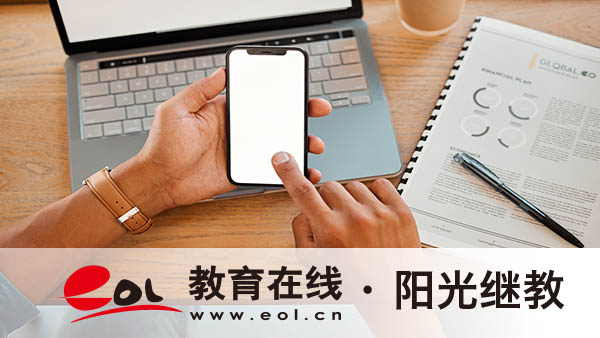 四川自考有哪些专业？怎么报名？