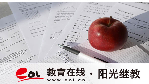 合肥自考在哪里查成绩？可以保留多久？