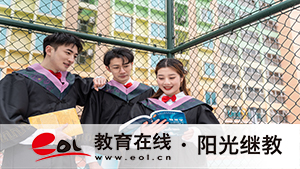 河北自考报名流程是什么？要注意什么？